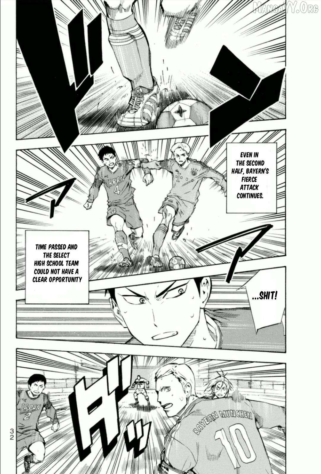 Read Area No Kishi chapter 340 image 7 on Lezhin