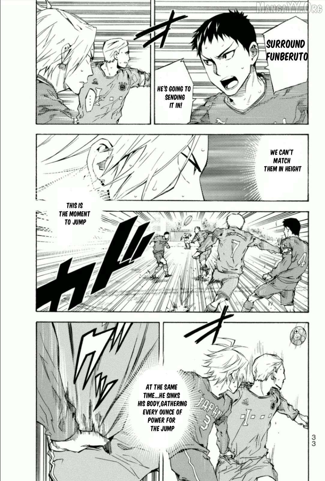 Read Area No Kishi chapter 340 image 8 on Lezhin