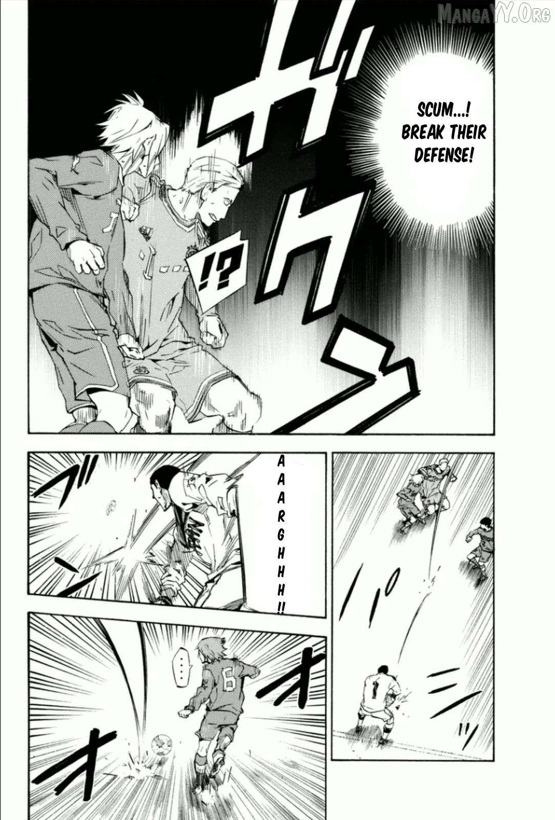 Read Area No Kishi chapter 340 image 9 on Lezhin
