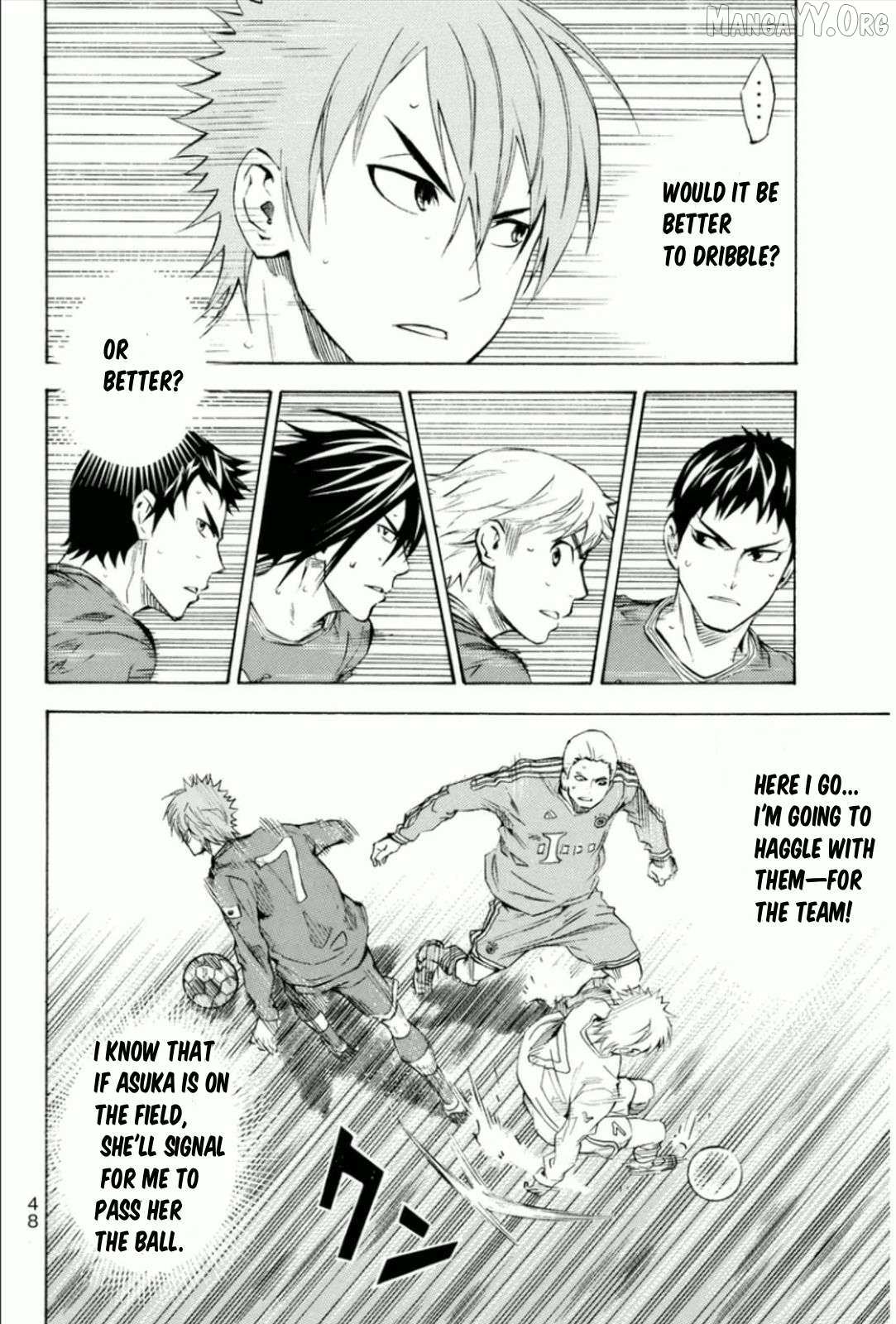 Read Area No Kishi chapter 341 image 3 on Lezhin