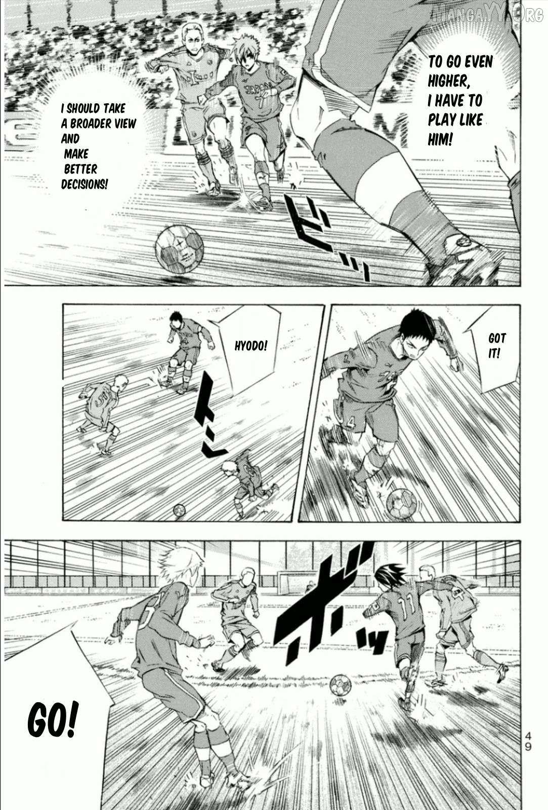 Read Area No Kishi chapter 341 image 4 on Lezhin