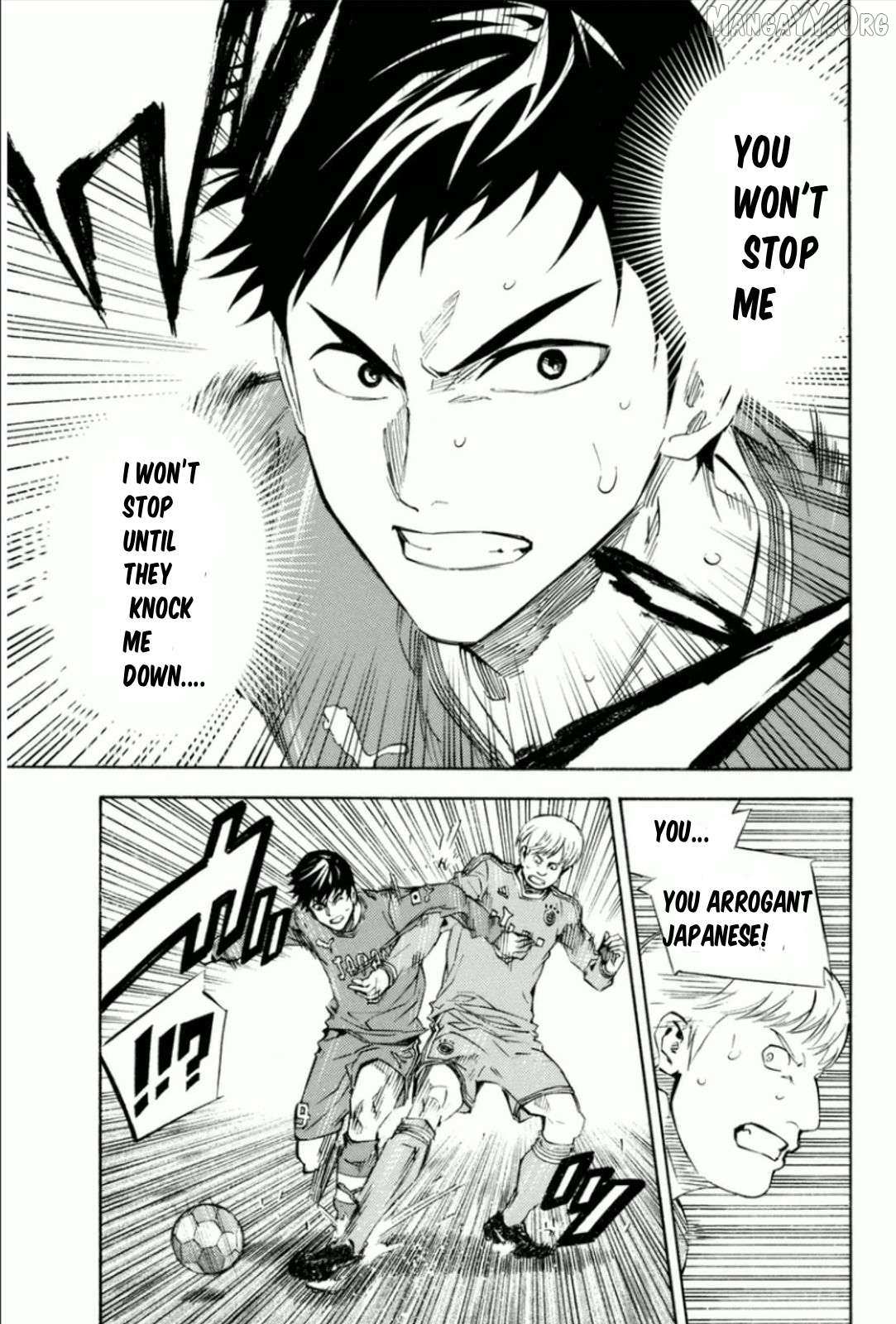 Read Area No Kishi chapter 341 image 6 on Lezhin