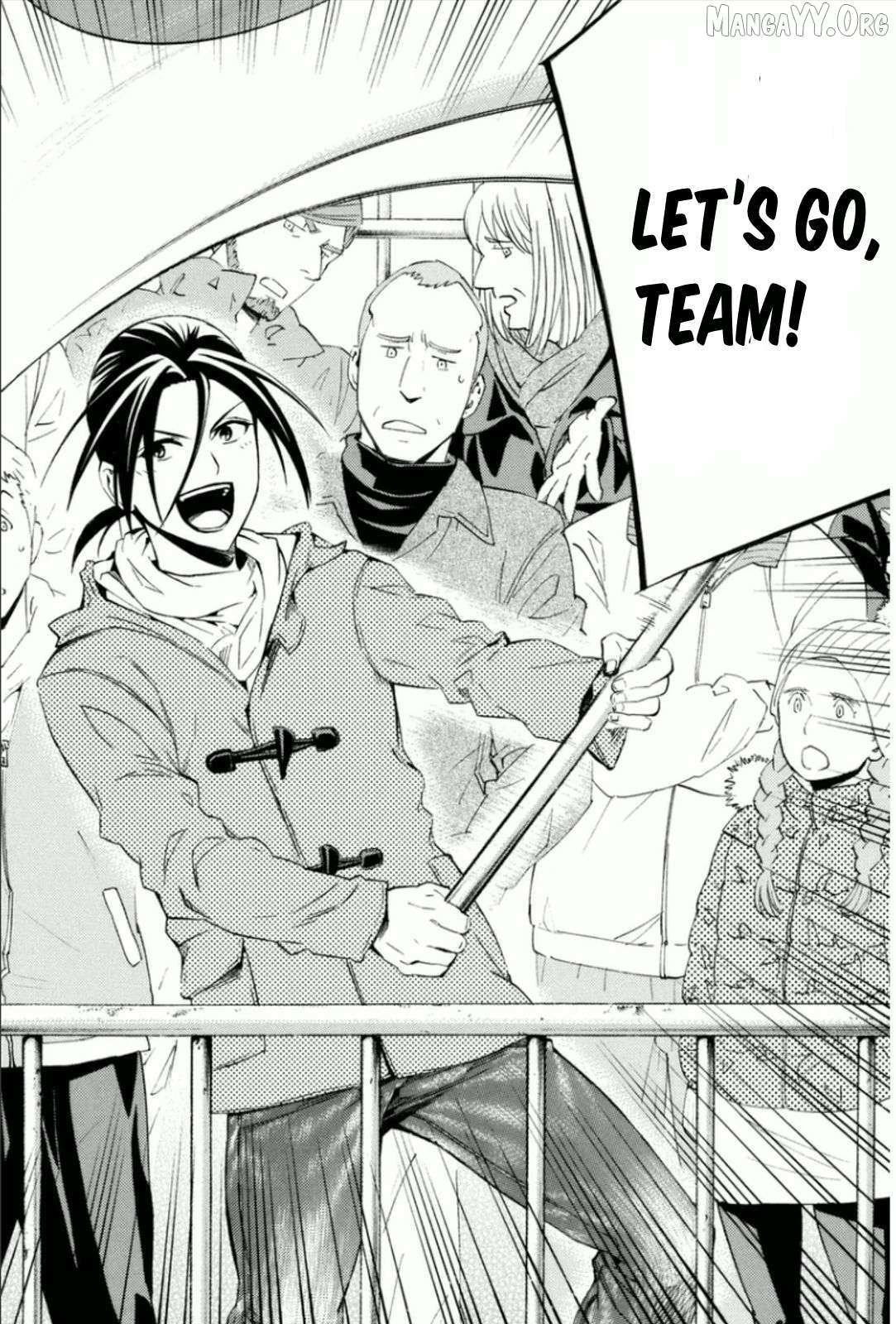 Read Area No Kishi chapter 341 image 9 on Lezhin