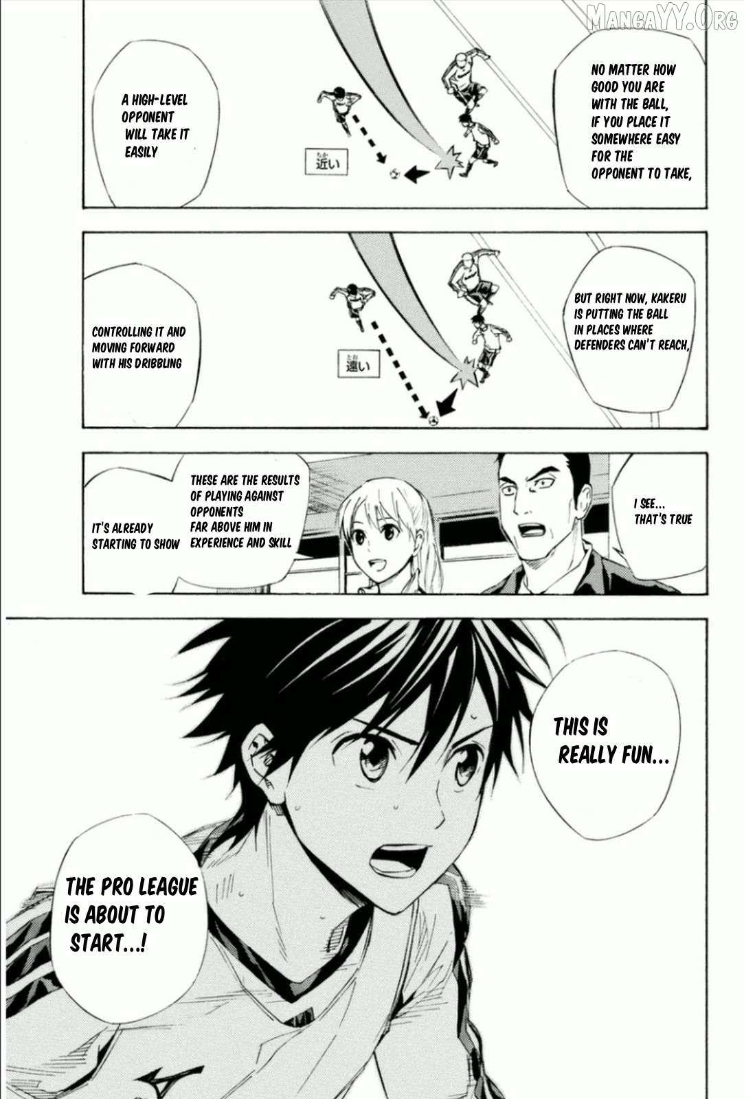 Read Area No Kishi chapter 342 image 12 on Lezhin