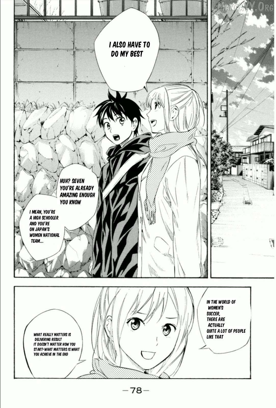 Read Area No Kishi chapter 342 image 13 on Lezhin