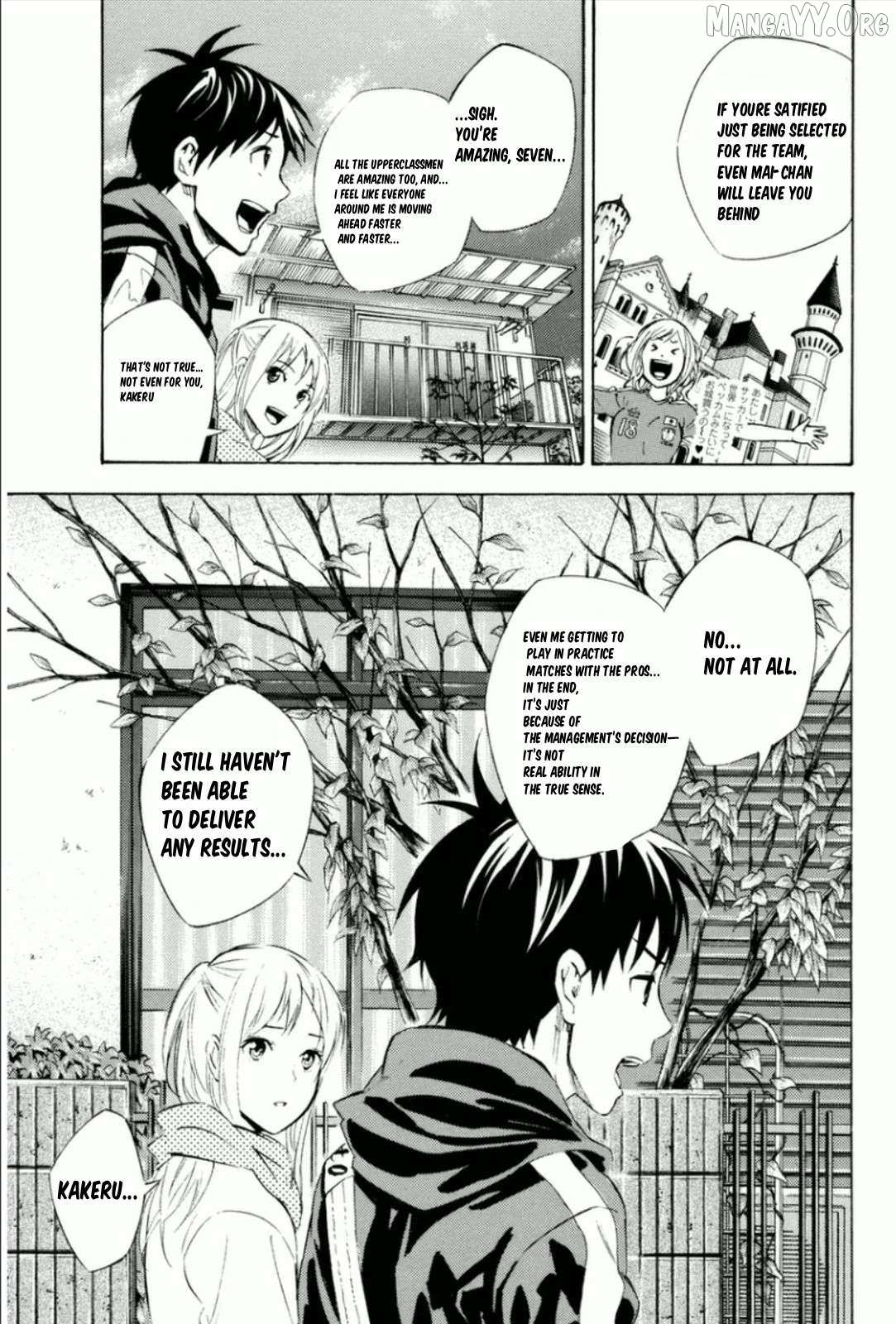 Read Area No Kishi chapter 342 image 14 on Lezhin