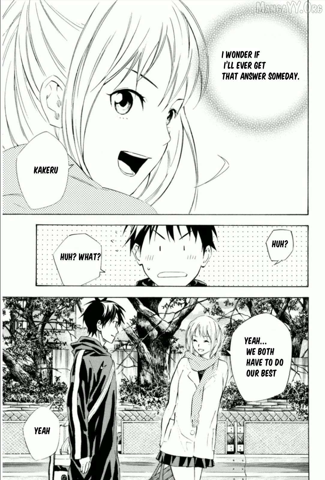 Read Area No Kishi chapter 342 image 18 on Lezhin