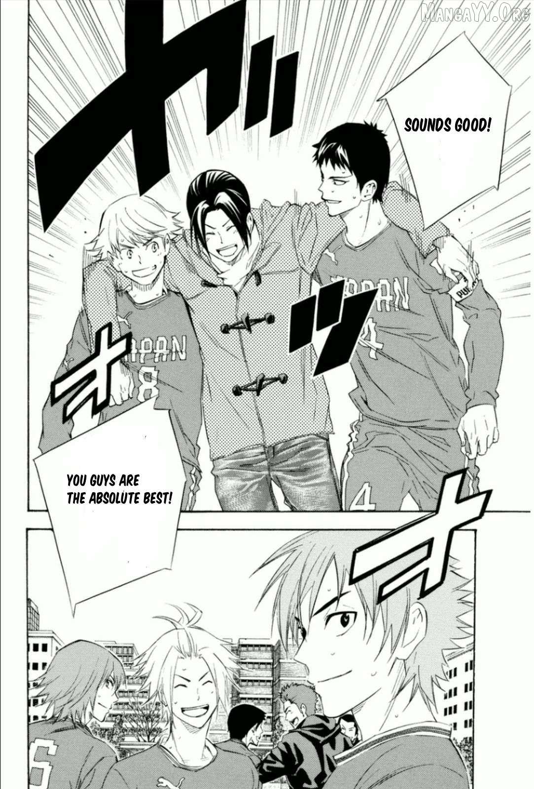 Read Area No Kishi chapter 342 image 3 on Lezhin