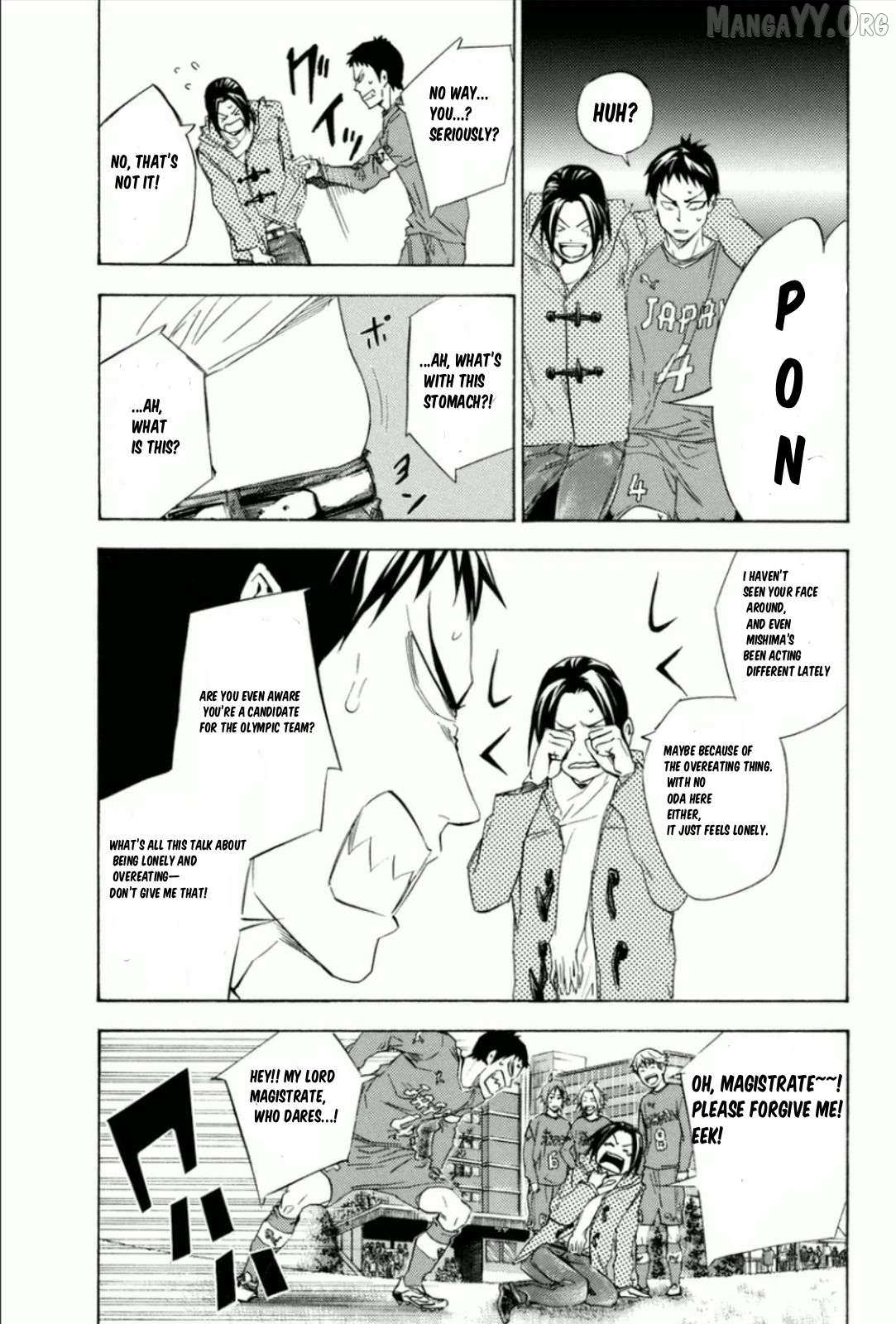 Read Area No Kishi chapter 342 image 4 on Lezhin