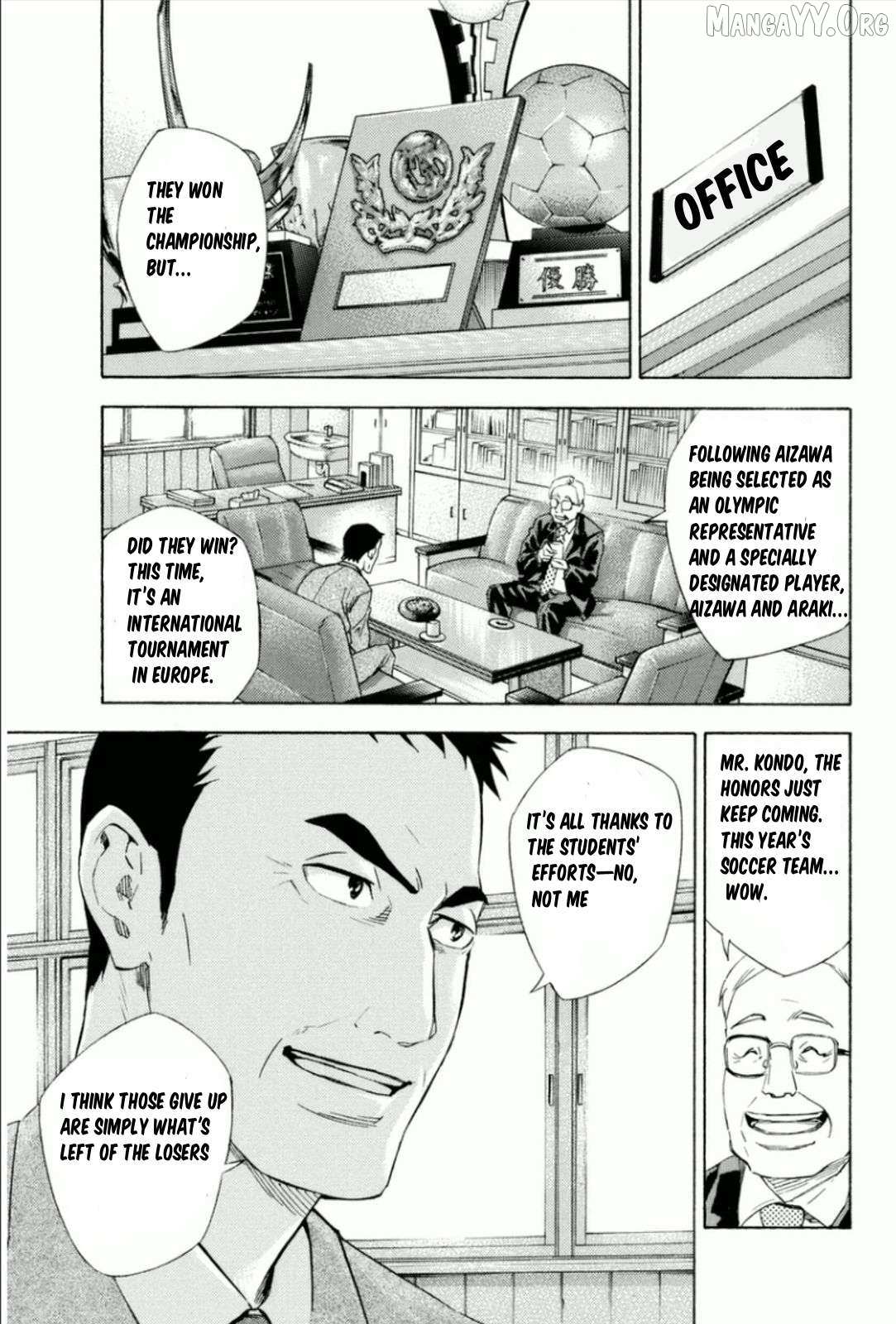 Read Area No Kishi chapter 342 image 6 on Lezhin