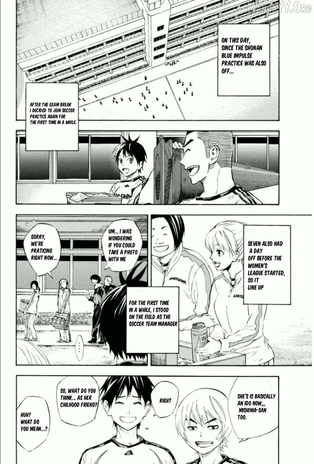 Read Area No Kishi chapter 342 image 7 on Lezhin
