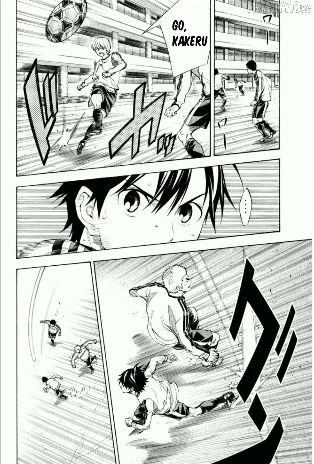 Read Area No Kishi chapter 342 image 9 on Lezhin