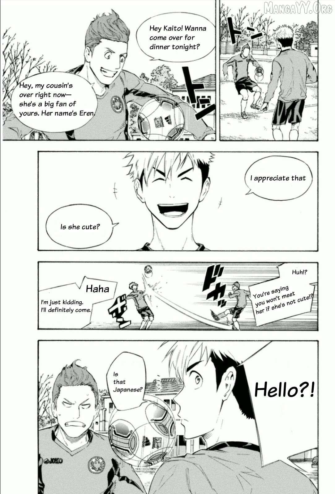 Read Area No Kishi chapter 343 image 2 on Lezhin