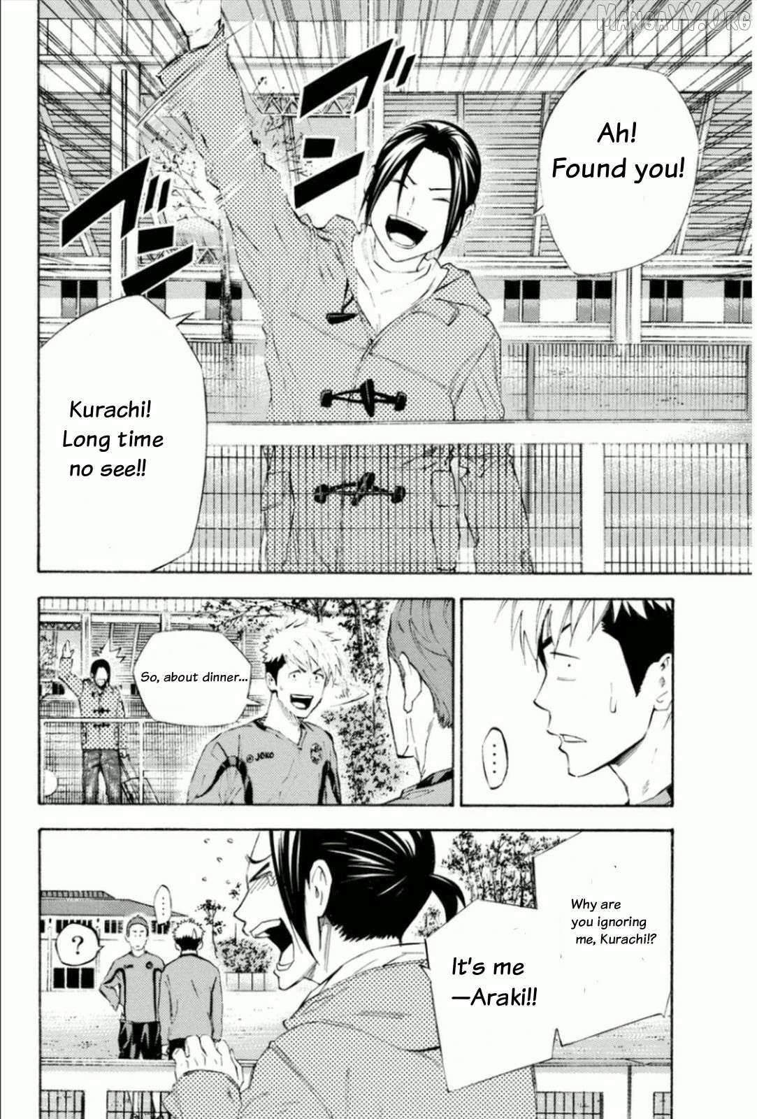 Read Area No Kishi chapter 343 image 3 on Lezhin