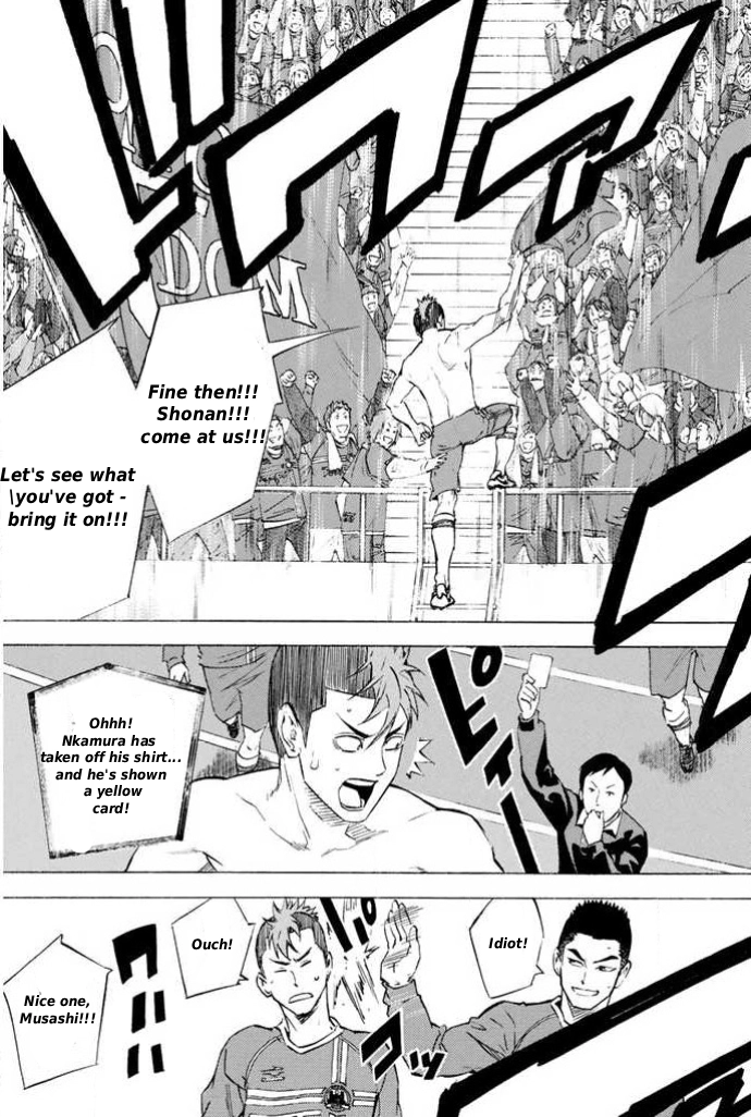 Read Area No Kishi chapter 348 image 16 on Lezhin