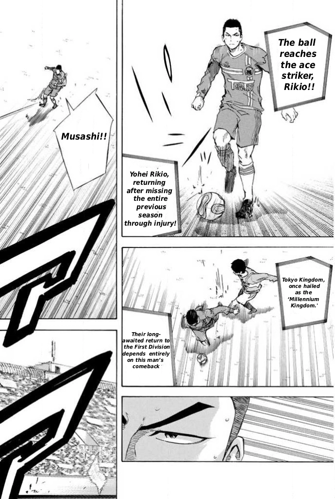 Read Area No Kishi chapter 348 image 5 on Lezhin
