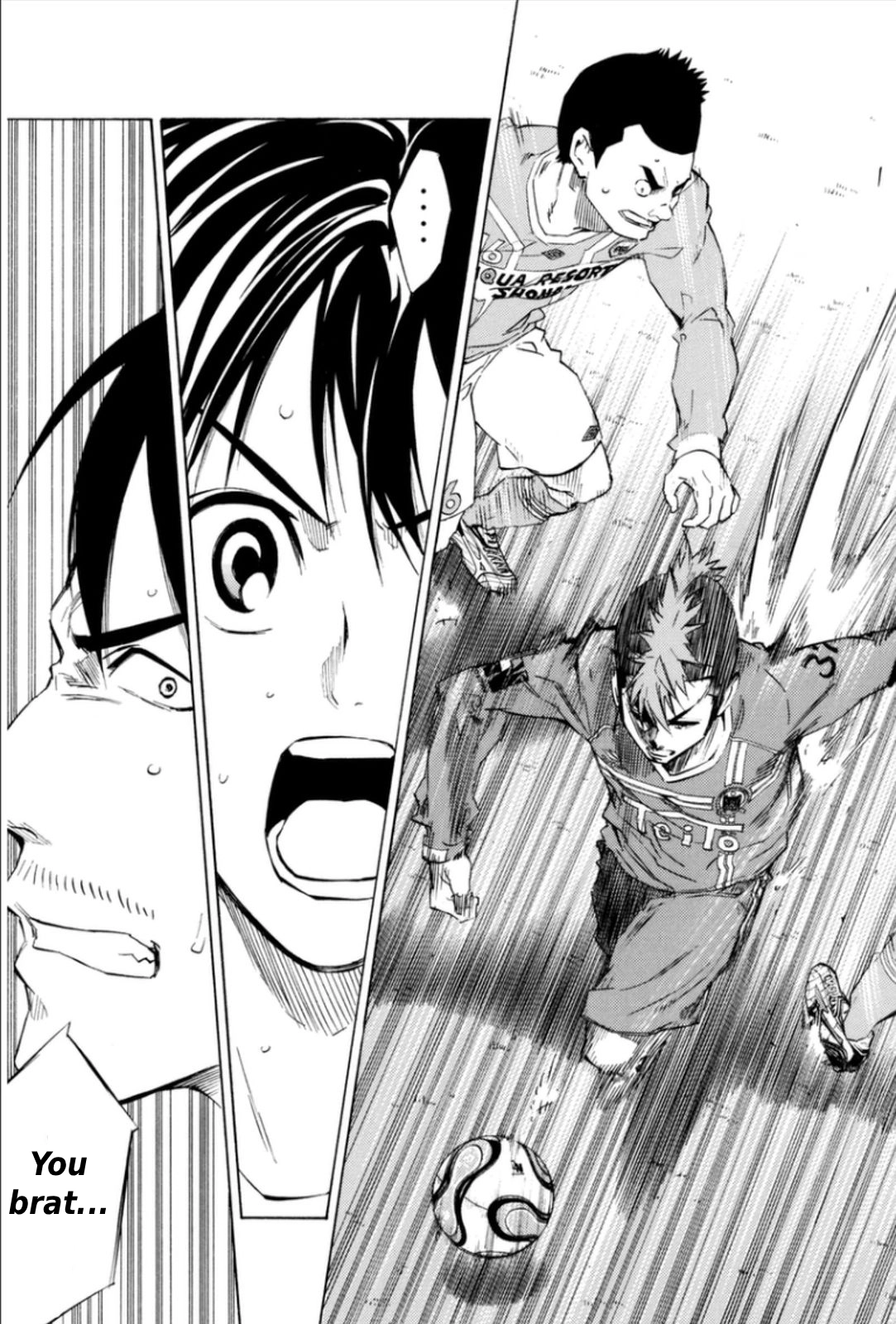 Read Area No Kishi chapter 348 image 8 on Lezhin