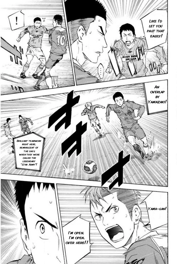 Read Area No Kishi chapter 349 image 2 on Lezhin