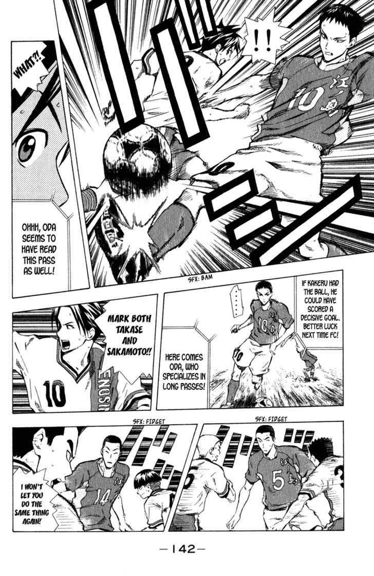 Read Area No Kishi chapter 35 image 10 on Lezhin