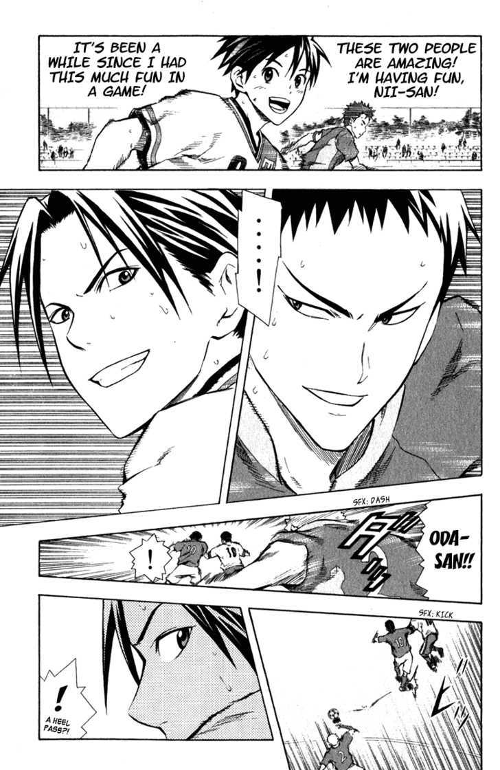 Read Area No Kishi chapter 35 image 13 on Lezhin