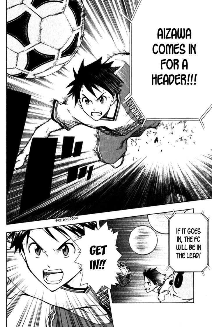 Read Area No Kishi chapter 35 image 18 on Lezhin
