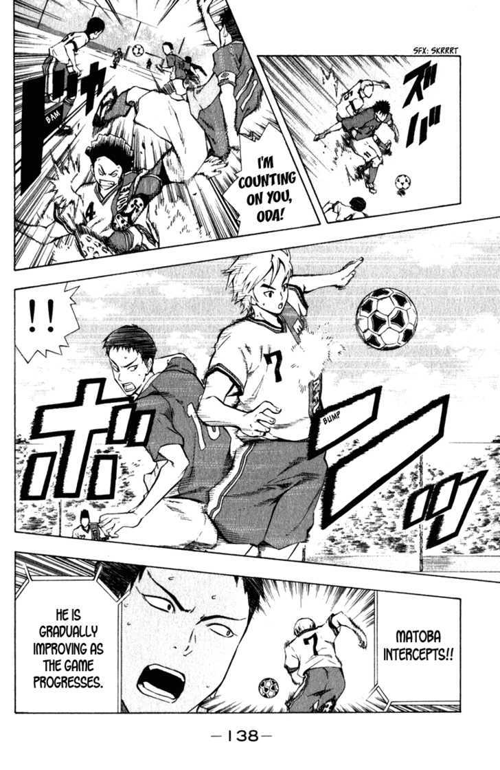 Read Area No Kishi chapter 35 image 6 on Lezhin