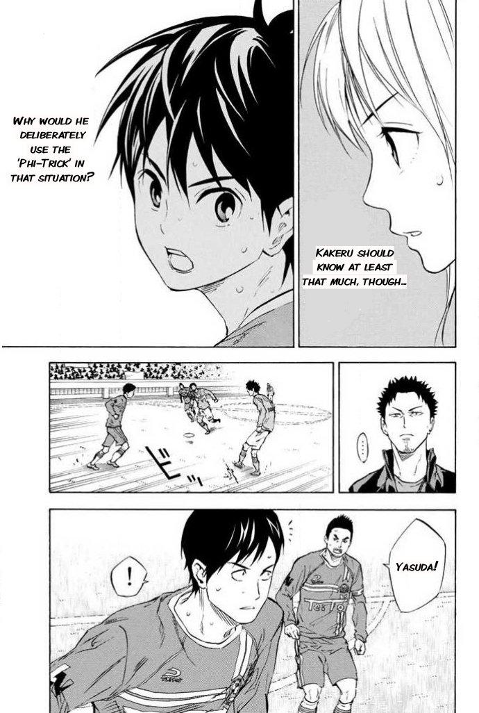 Read Area No Kishi chapter 351 image 2 on Lezhin