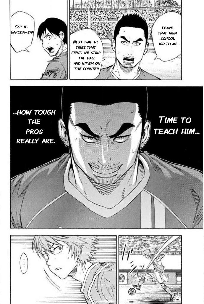 Read Area No Kishi chapter 351 image 3 on Lezhin