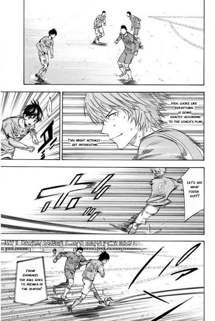 Read Area No Kishi chapter 351 image 4 on Lezhin