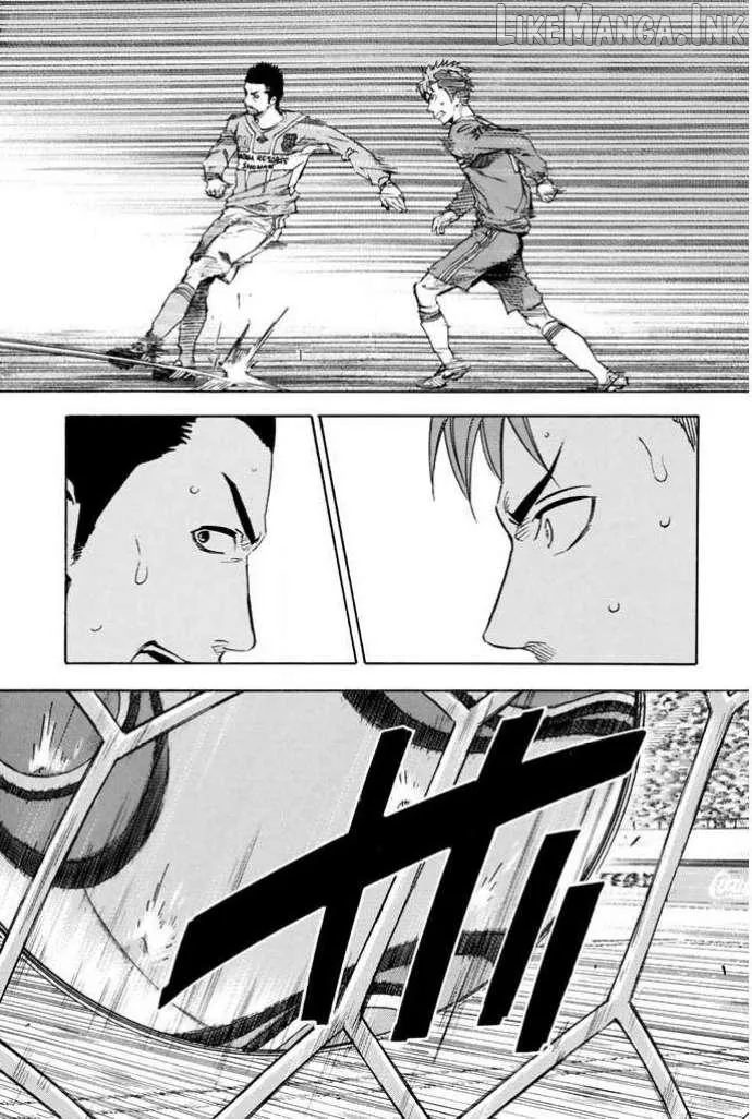 Read Area No Kishi chapter 352 image 1 on Lezhin