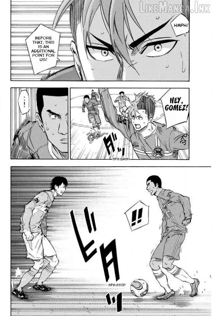 Read Area No Kishi chapter 352 image 11 on Lezhin