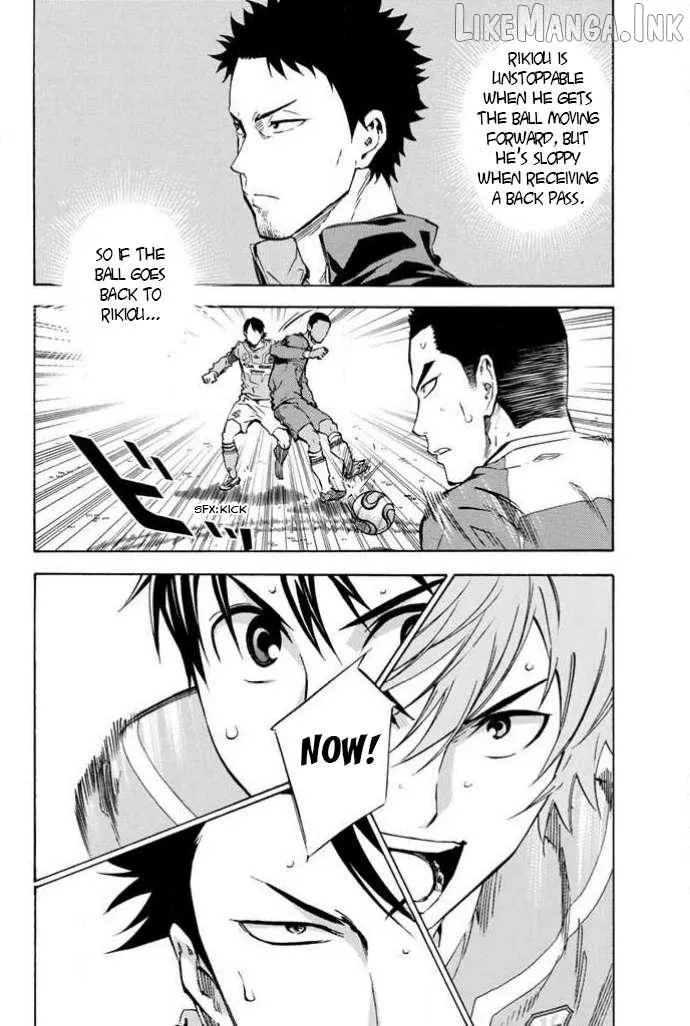 Read Area No Kishi chapter 352 image 13 on Lezhin