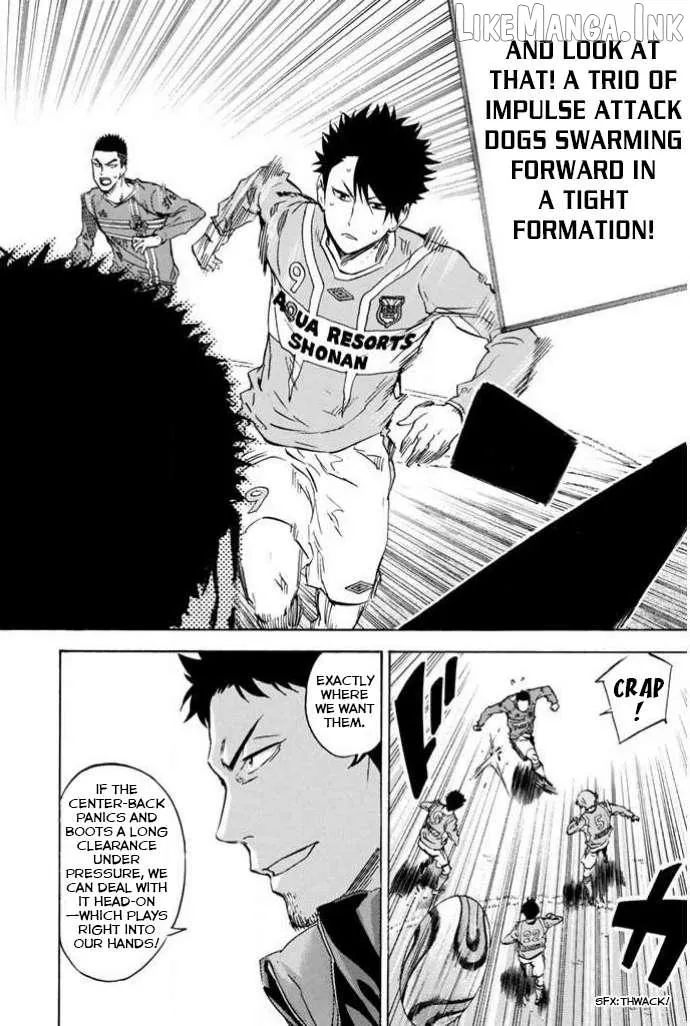 Read Area No Kishi chapter 352 image 17 on Lezhin