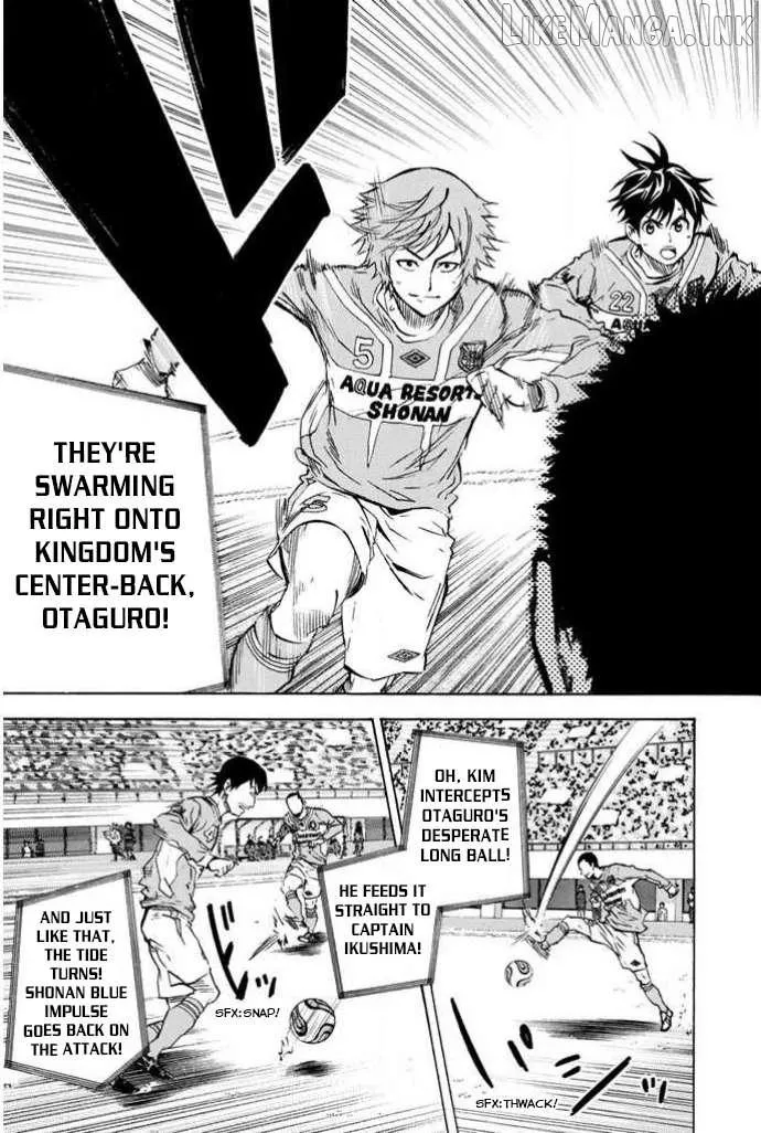 Read Area No Kishi chapter 352 image 18 on Lezhin