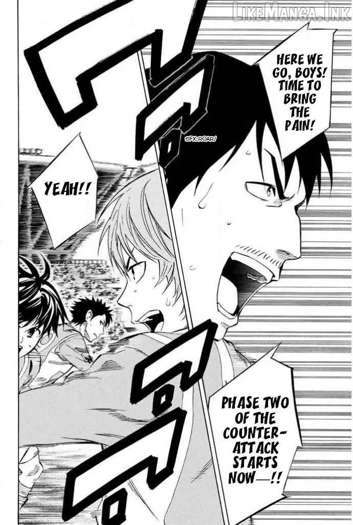 Read Area No Kishi chapter 352 image 19 on Lezhin
