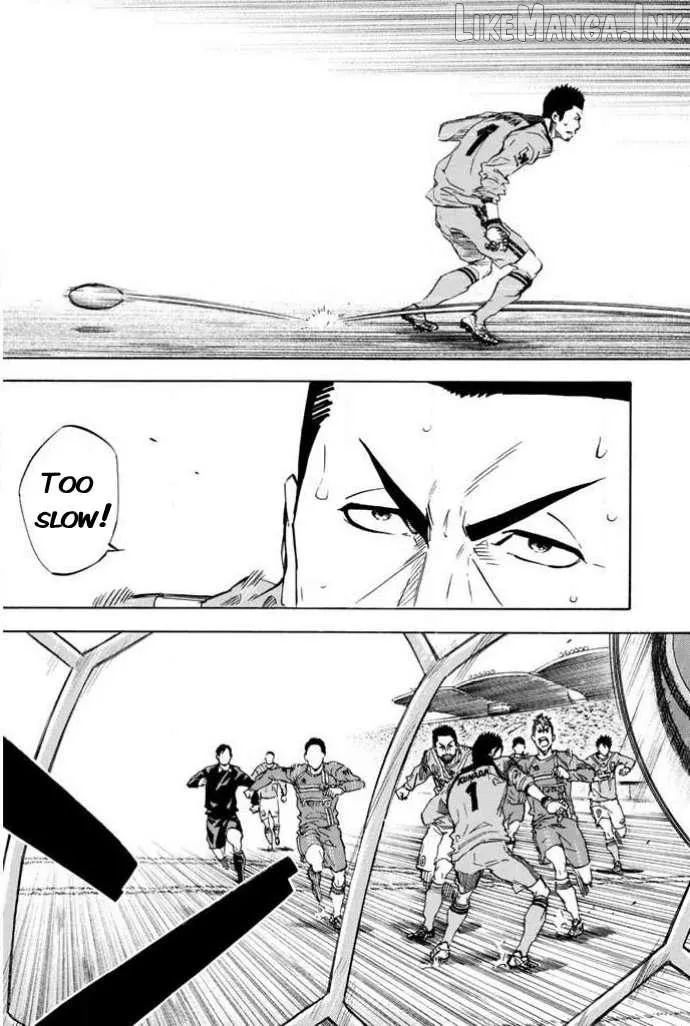 Read Area No Kishi chapter 352 image 2 on Lezhin
