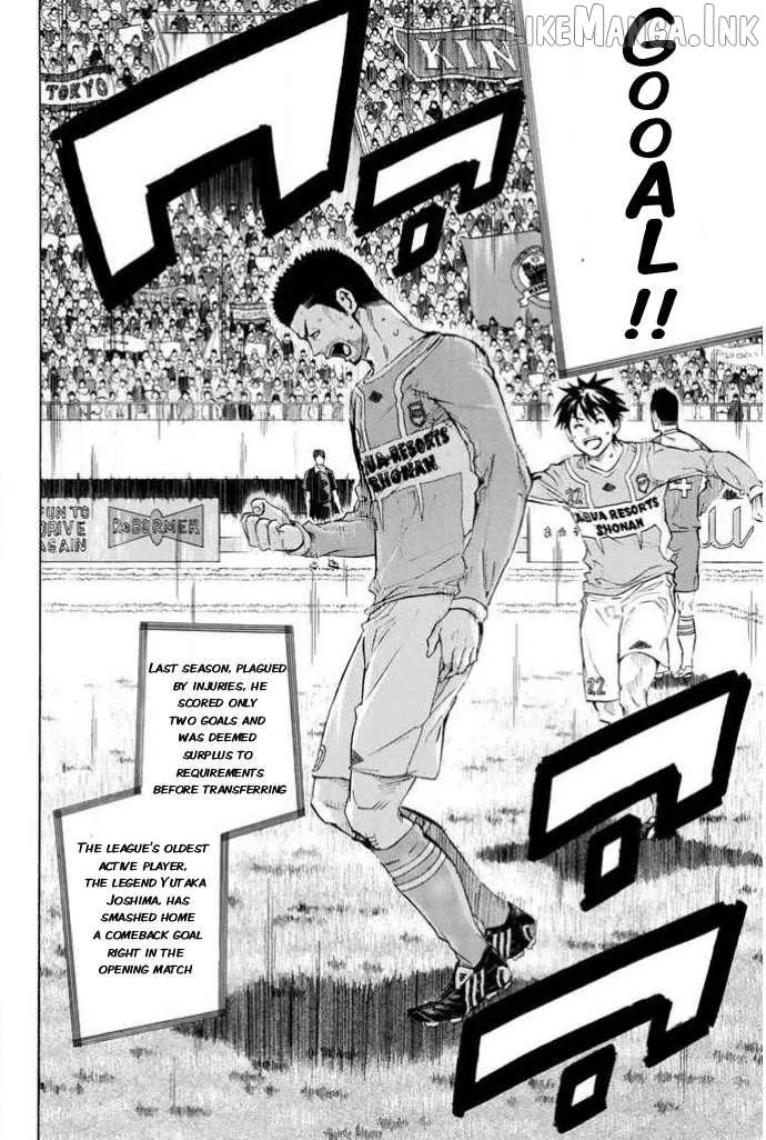 Read Area No Kishi chapter 352 image 3 on Lezhin