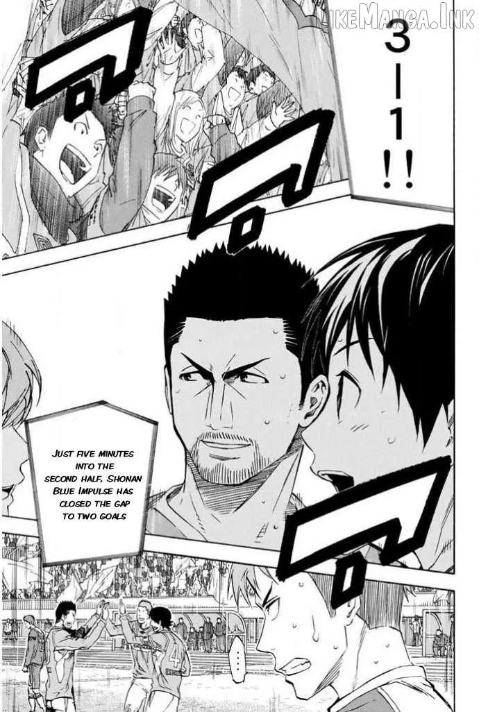 Read Area No Kishi chapter 352 image 4 on Lezhin