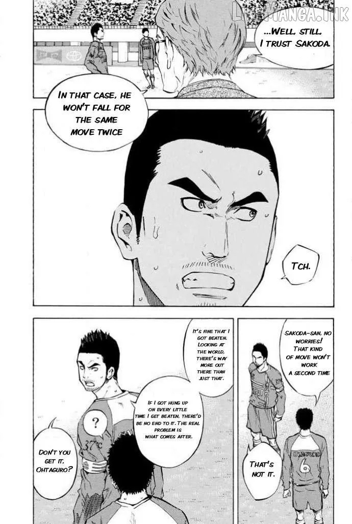 Read Area No Kishi chapter 352 image 8 on Lezhin