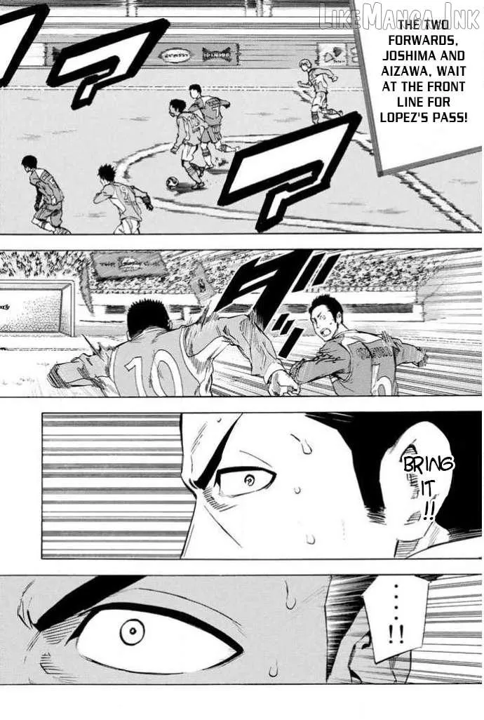 Read Area No Kishi chapter 355 image 1 on Lezhin