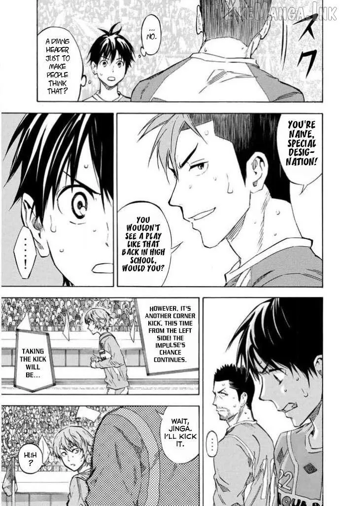 Read Area No Kishi chapter 355 image 10 on Lezhin