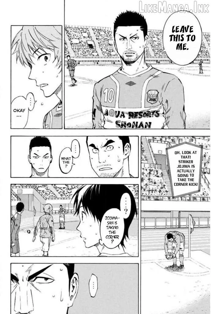 Read Area No Kishi chapter 355 image 11 on Lezhin