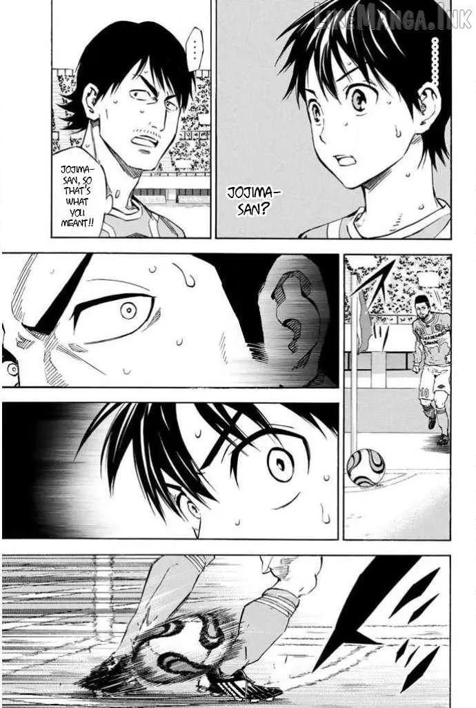 Read Area No Kishi chapter 355 image 12 on Lezhin