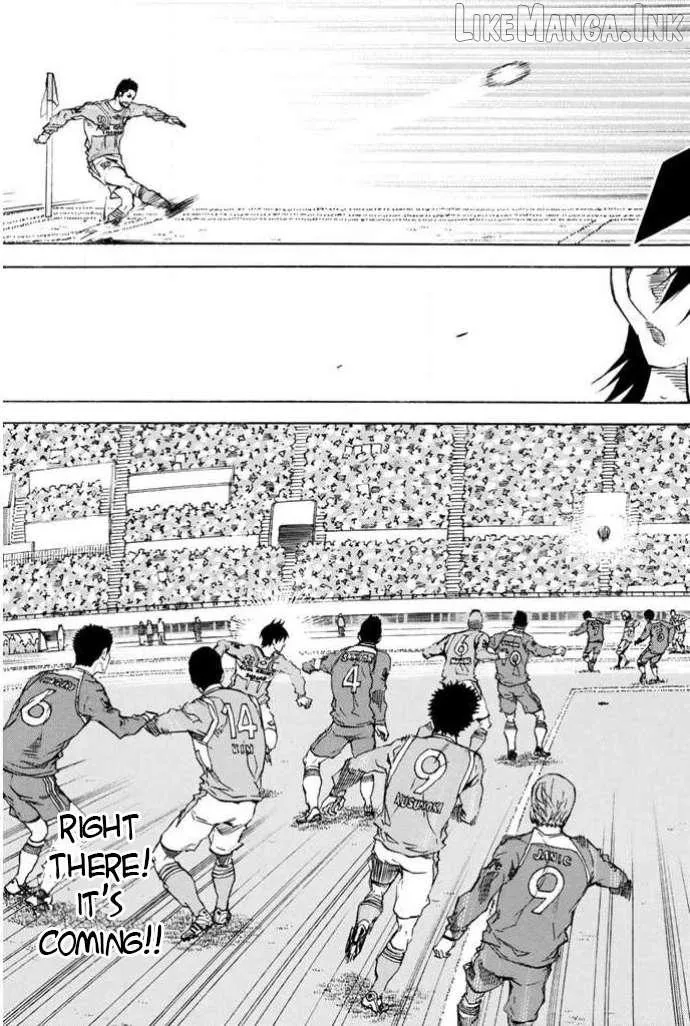 Read Area No Kishi chapter 355 image 14 on Lezhin