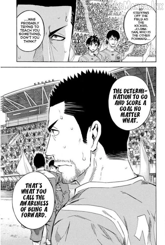 Read Area No Kishi chapter 355 image 18 on Lezhin