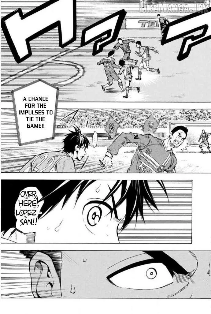 Read Area No Kishi chapter 355 image 2 on Lezhin