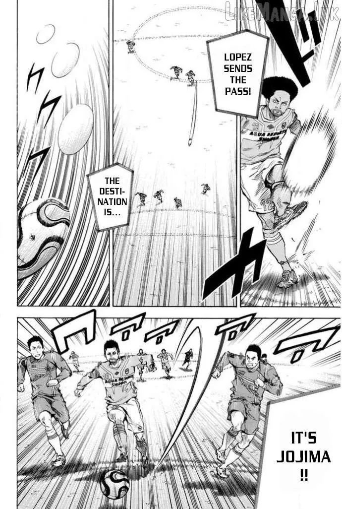 Read Area No Kishi chapter 355 image 3 on Lezhin