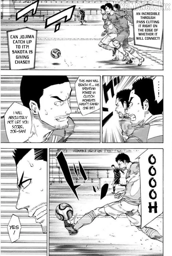 Read Area No Kishi chapter 355 image 4 on Lezhin
