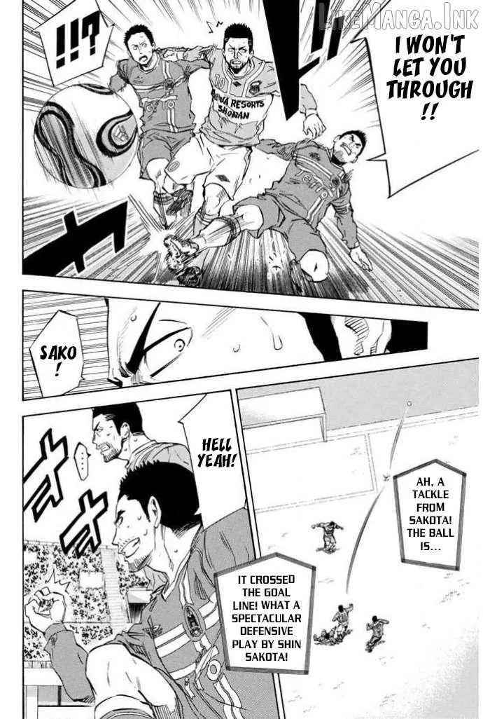 Read Area No Kishi chapter 355 image 5 on Lezhin