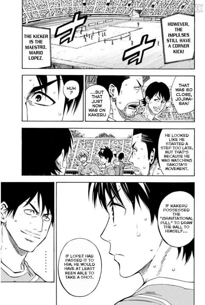 Read Area No Kishi chapter 355 image 6 on Lezhin